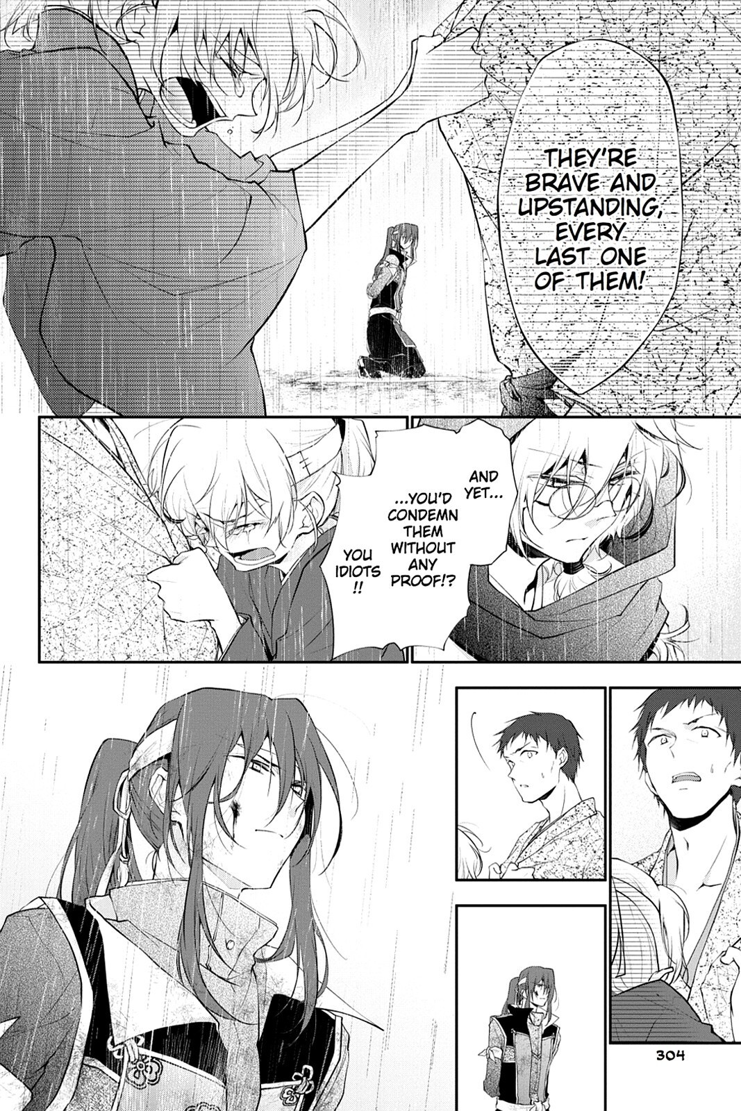 Read Scarlet Empire Manga Online