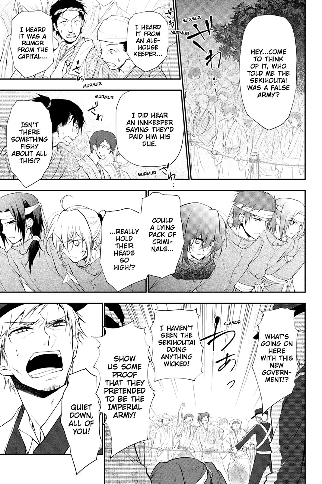 Read Scarlet Empire Manga Online