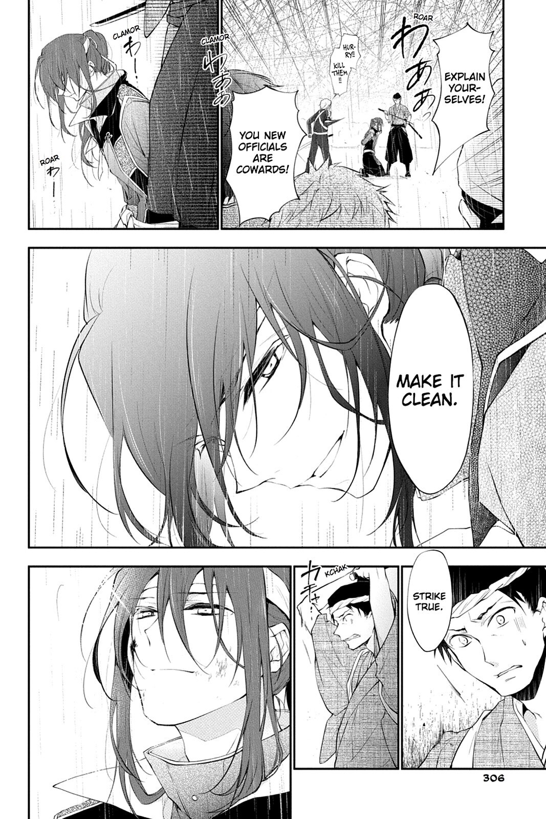 Read Scarlet Empire Manga Online