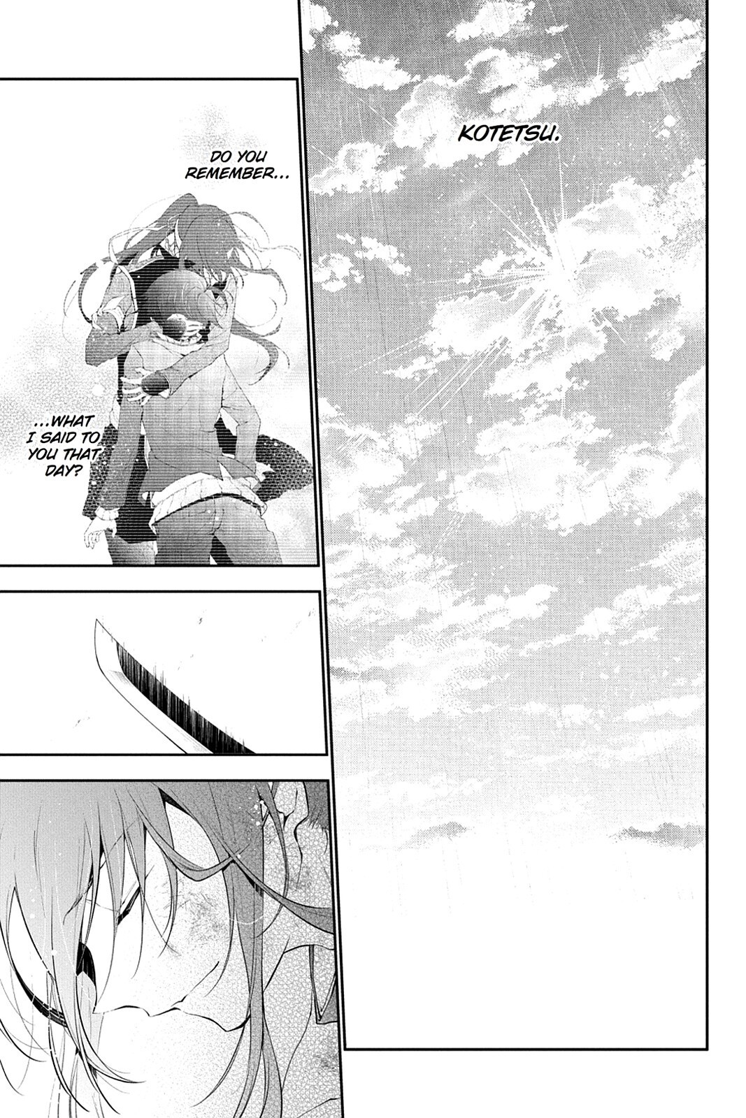 Read Scarlet Empire Manga Online