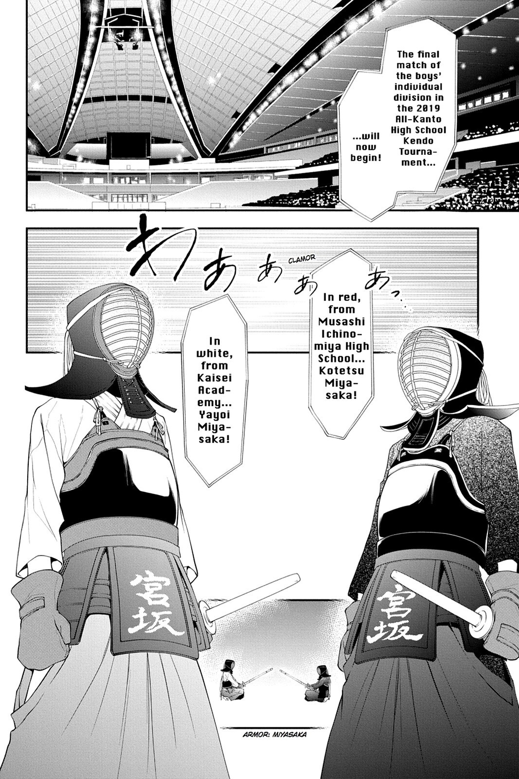 Read Scarlet Empire Manga Online