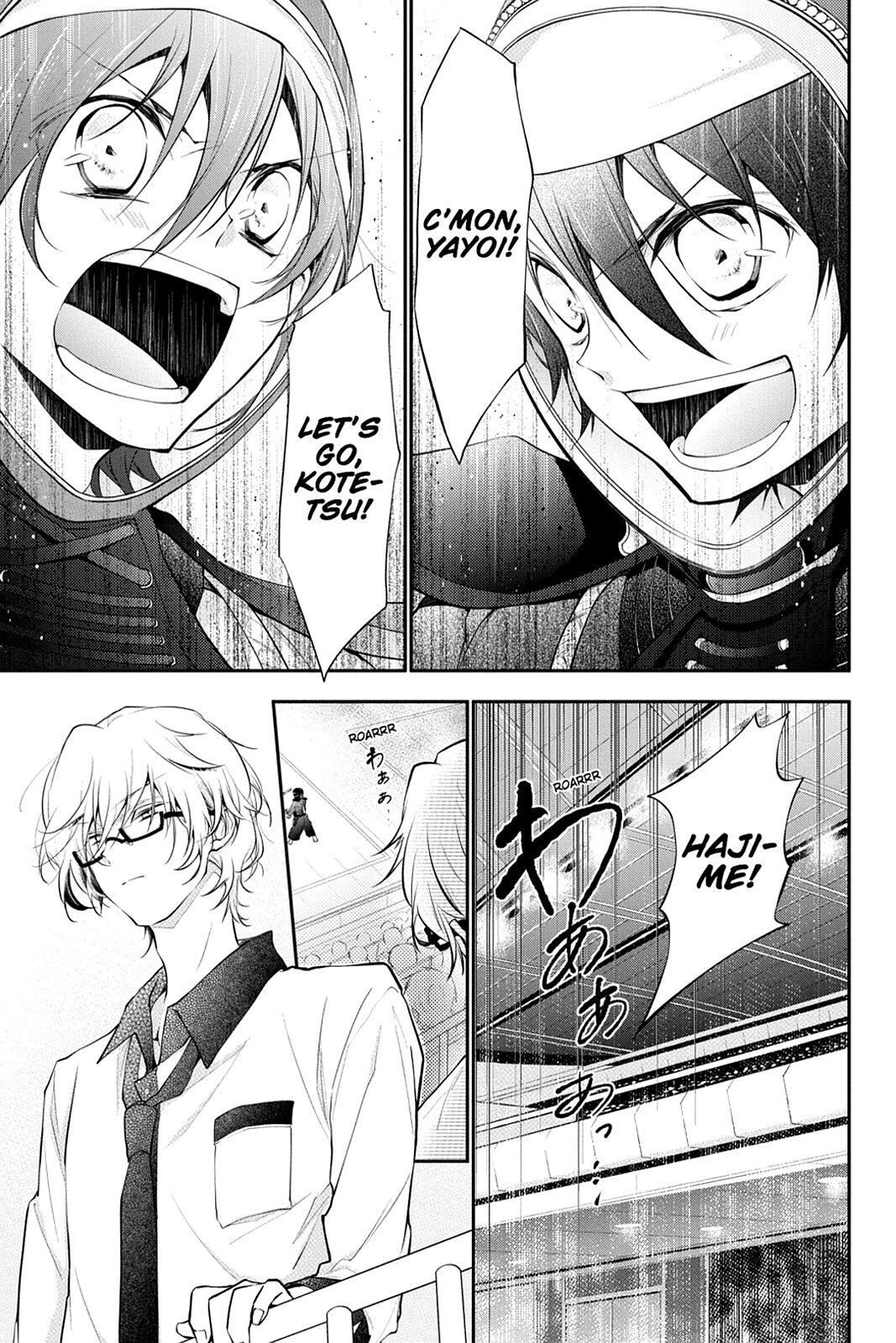 Read Scarlet Empire Manga Online