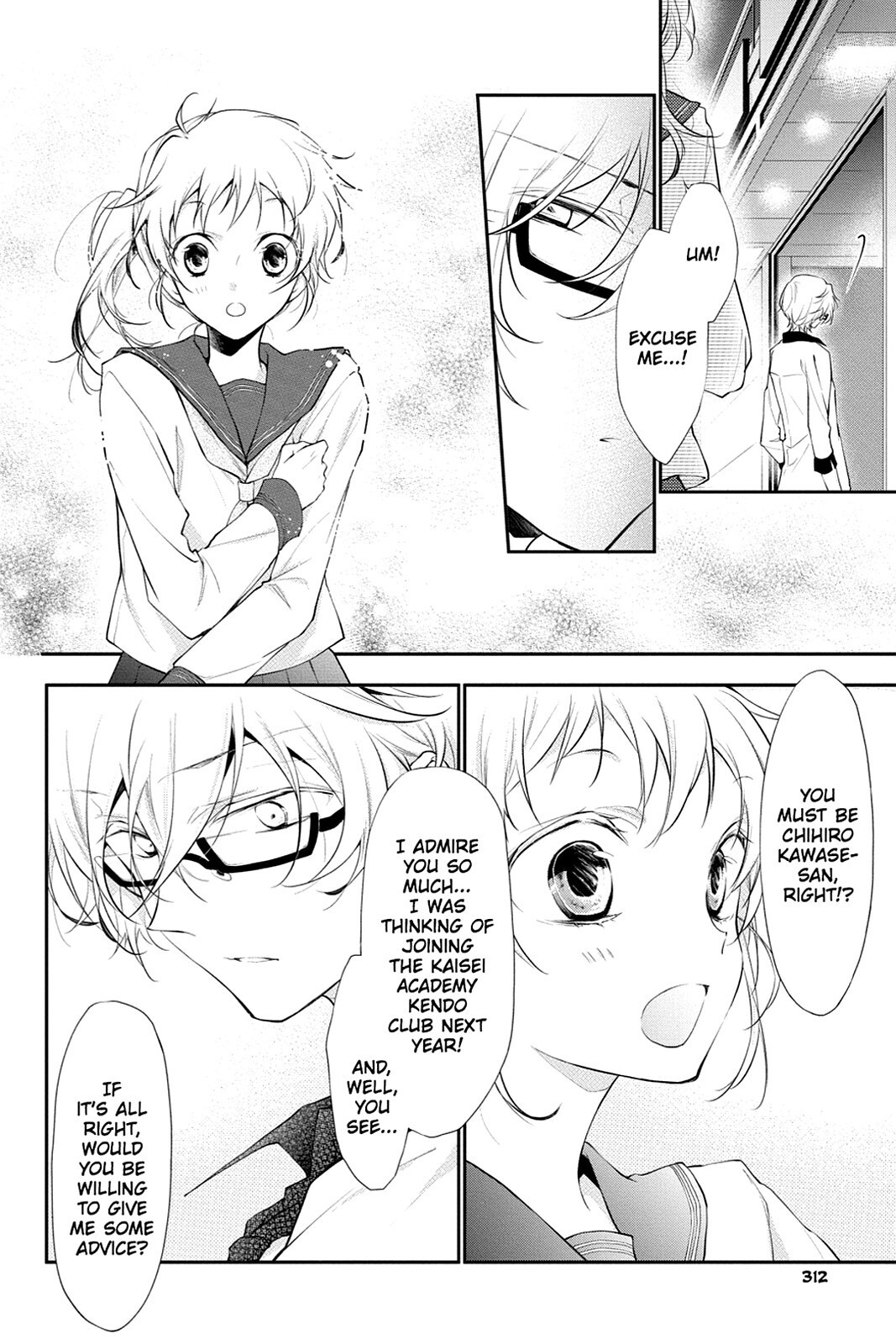 Read Scarlet Empire Manga Online