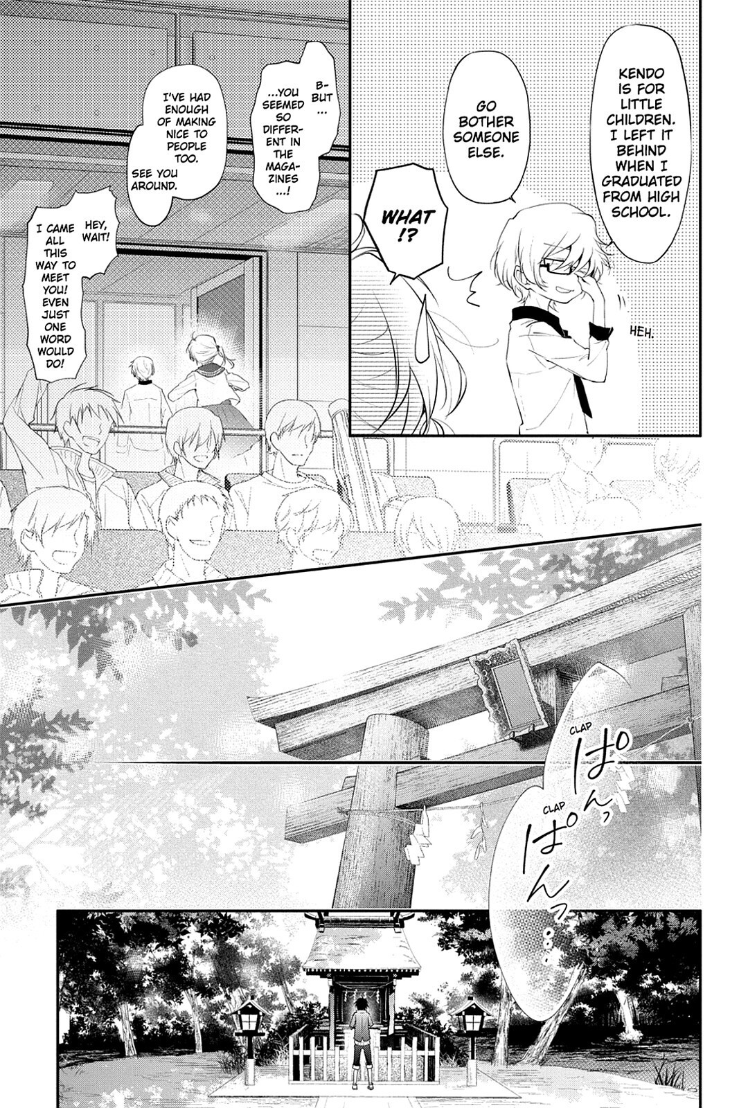 Read Scarlet Empire Manga Online