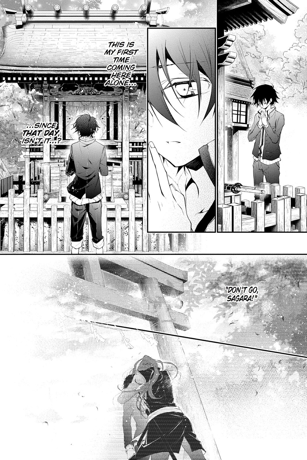 Read Scarlet Empire Manga Online