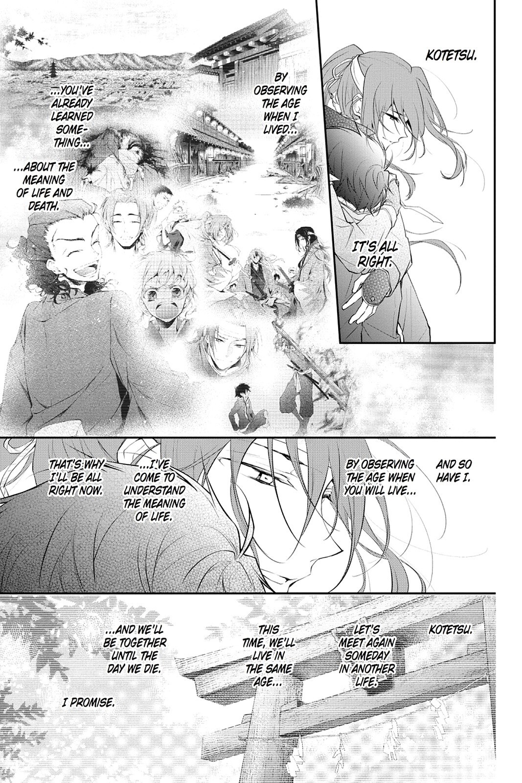 Read Scarlet Empire Manga Online