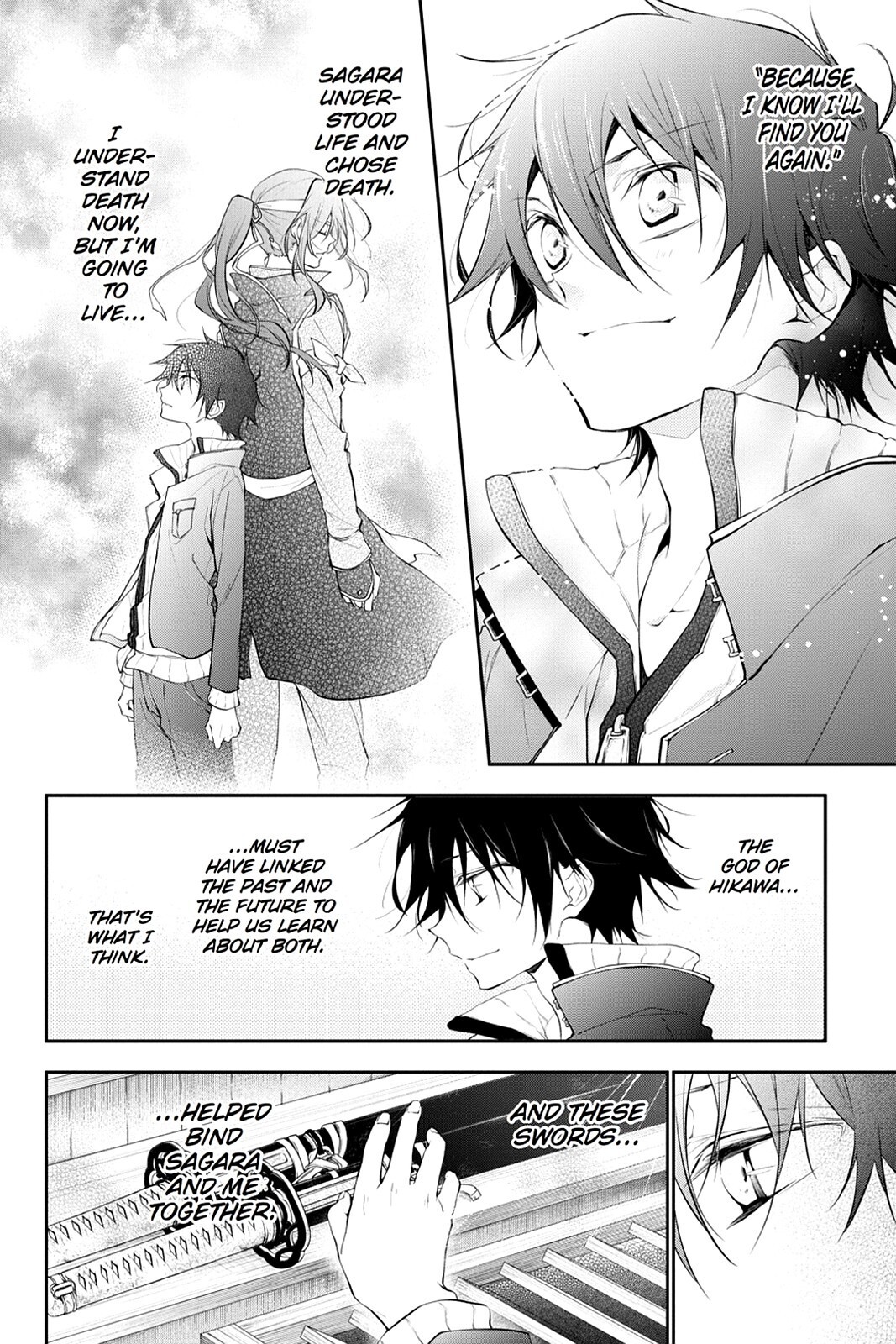 Read Scarlet Empire Manga Online