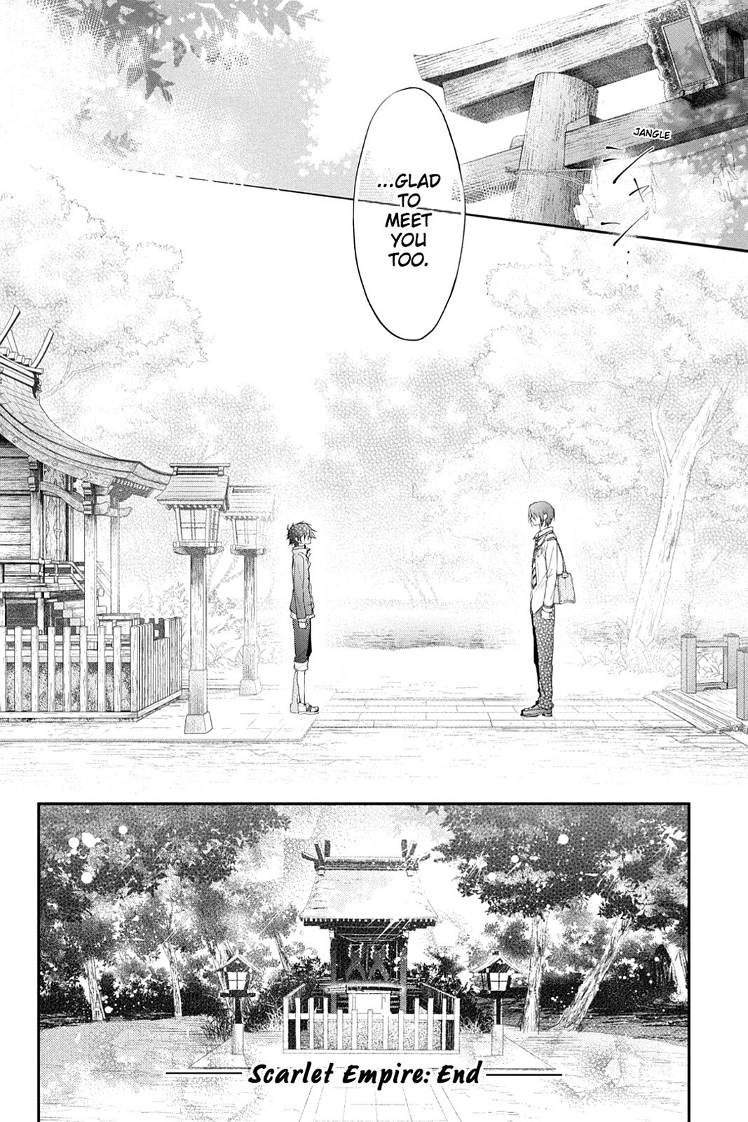 Read Scarlet Empire Manga Online
