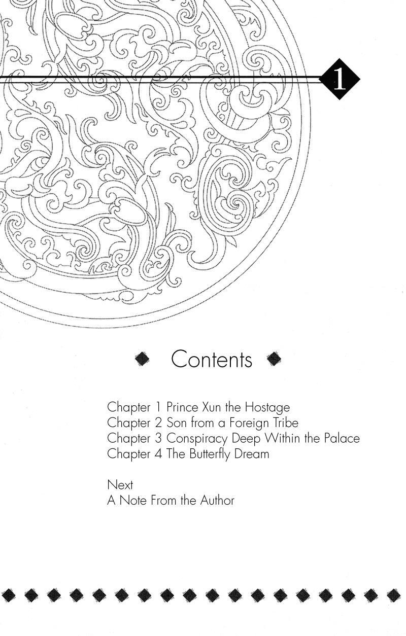 Read Scarlet Palace Manga Online