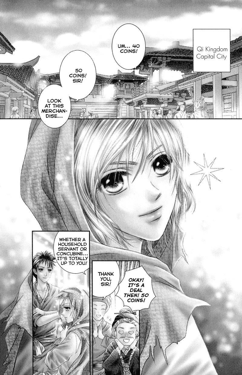 Read Scarlet Palace Manga Online
