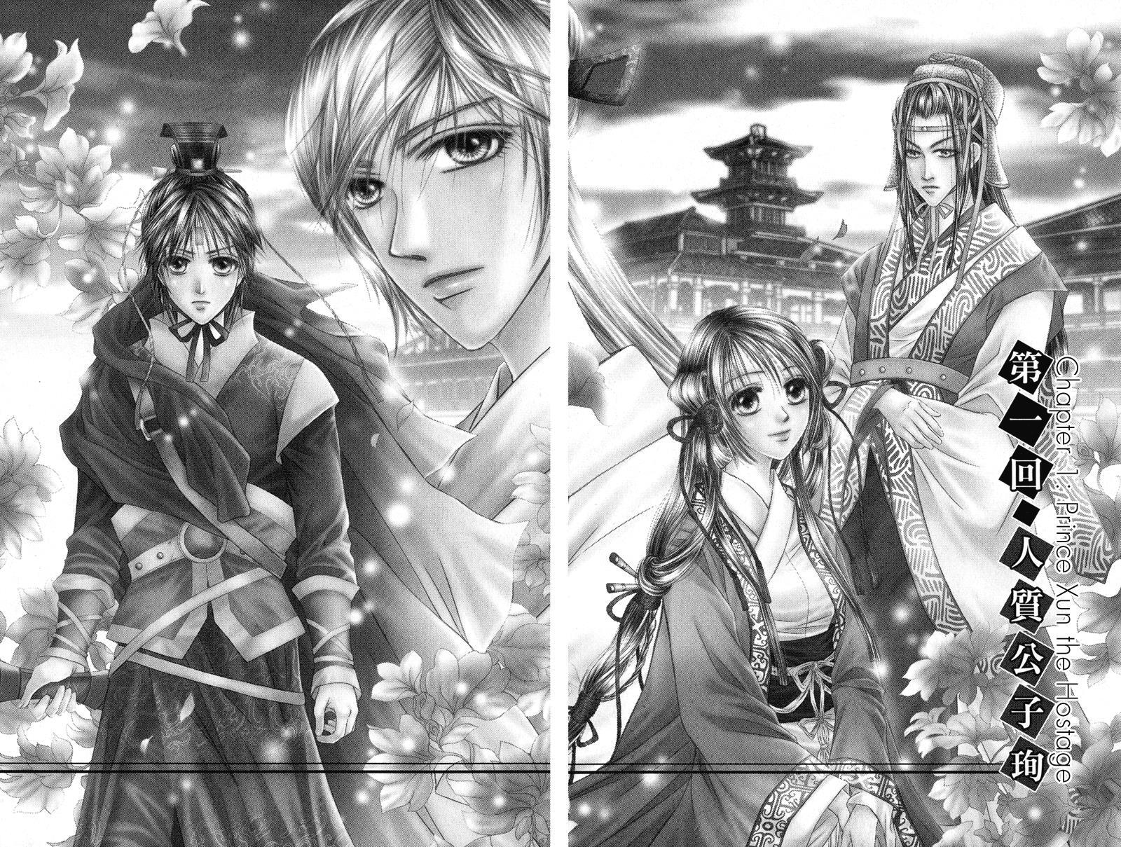 Read Scarlet Palace Manga Online