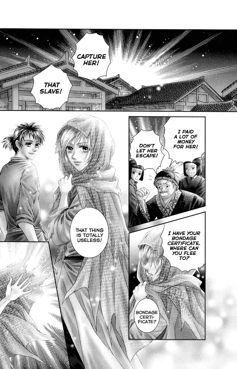 Read Scarlet Palace Manga Online