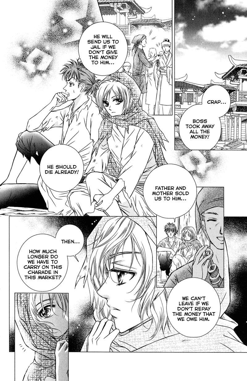 Read Scarlet Palace Manga Online