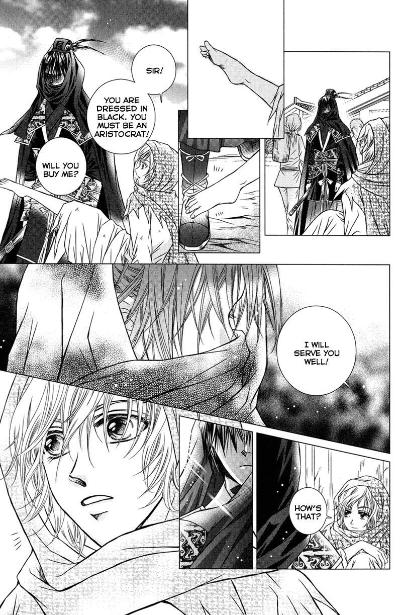 Read Scarlet Palace Manga Online