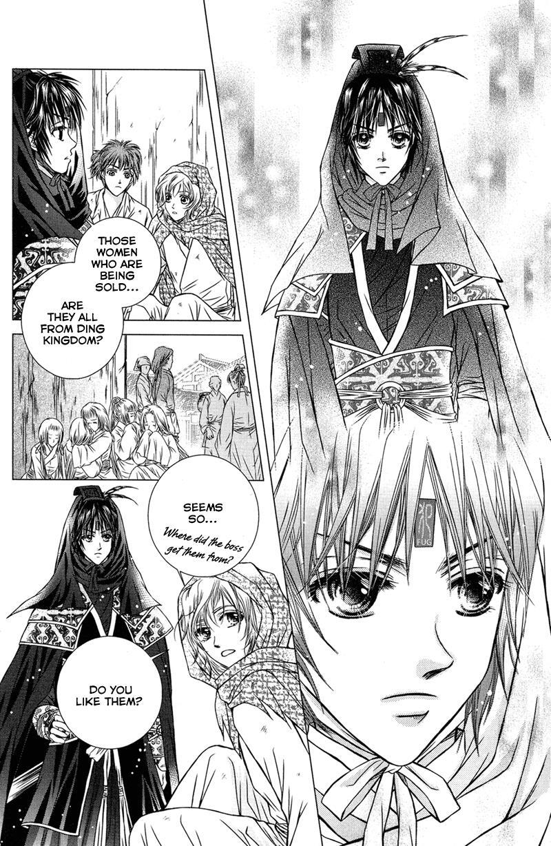Read Scarlet Palace Manga Online