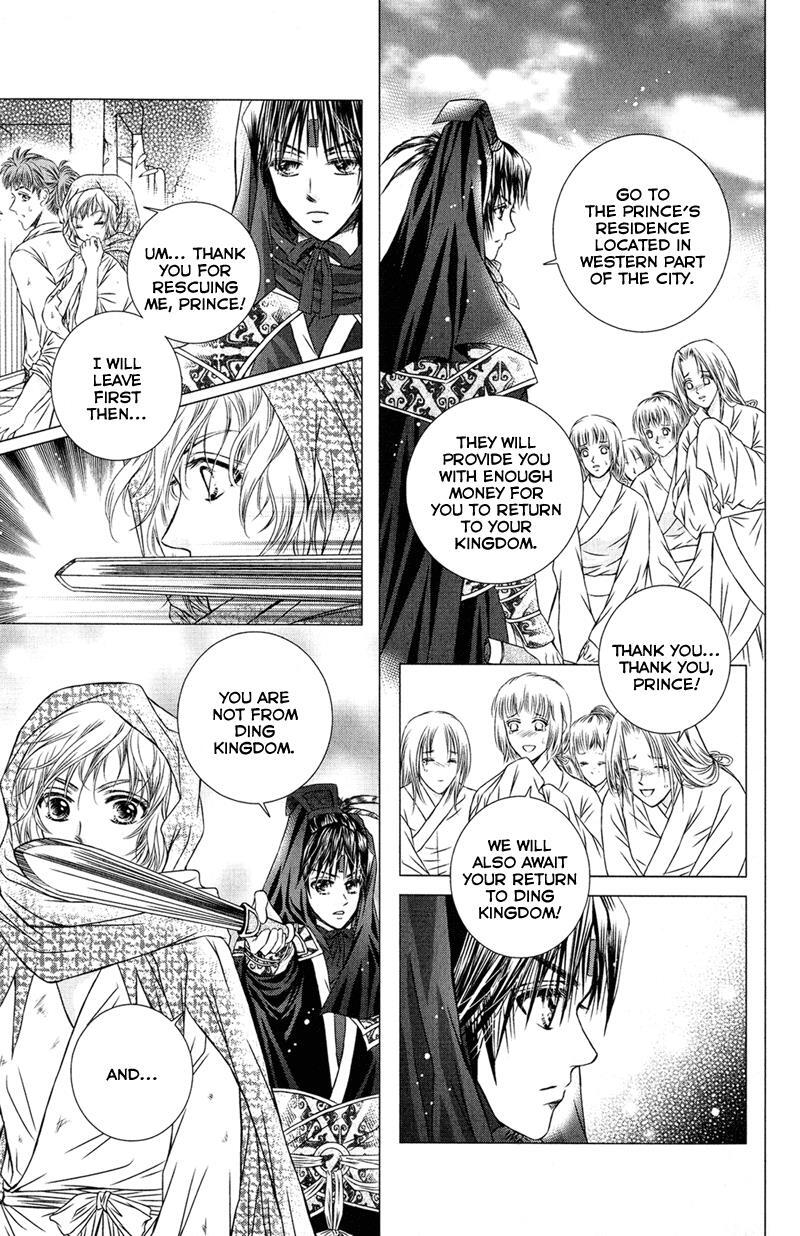 Read Scarlet Palace Manga Online