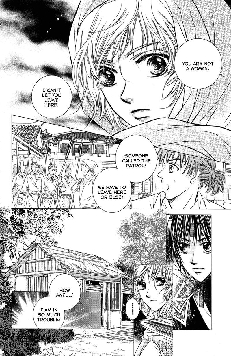 Read Scarlet Palace Manga Online