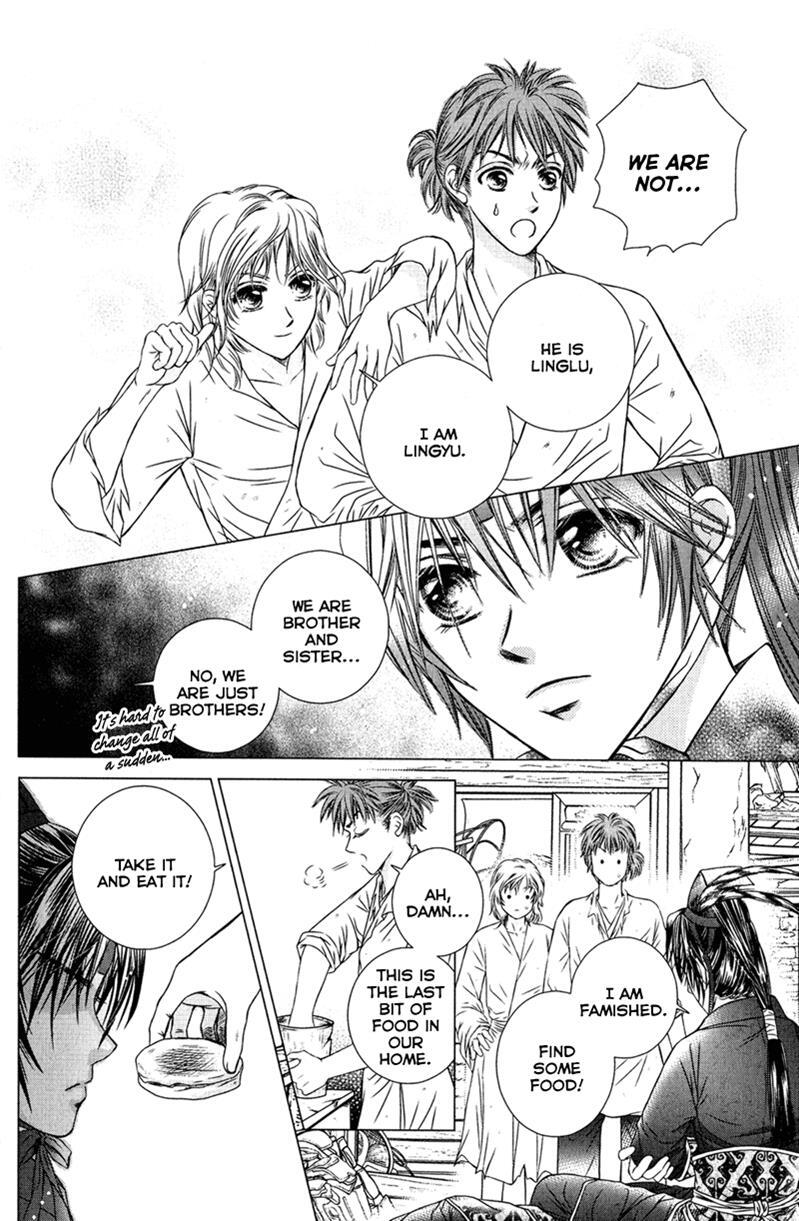 Read Scarlet Palace Manga Online
