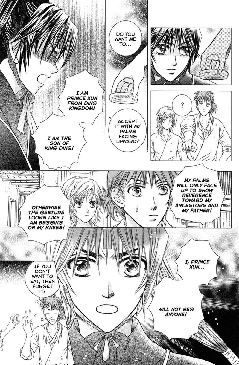 Read Scarlet Palace Manga Online