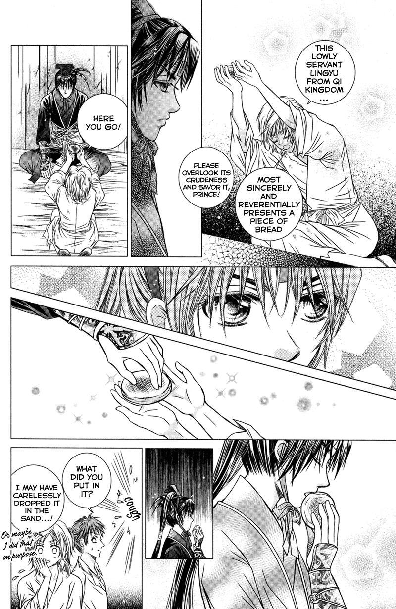 Read Scarlet Palace Manga Online