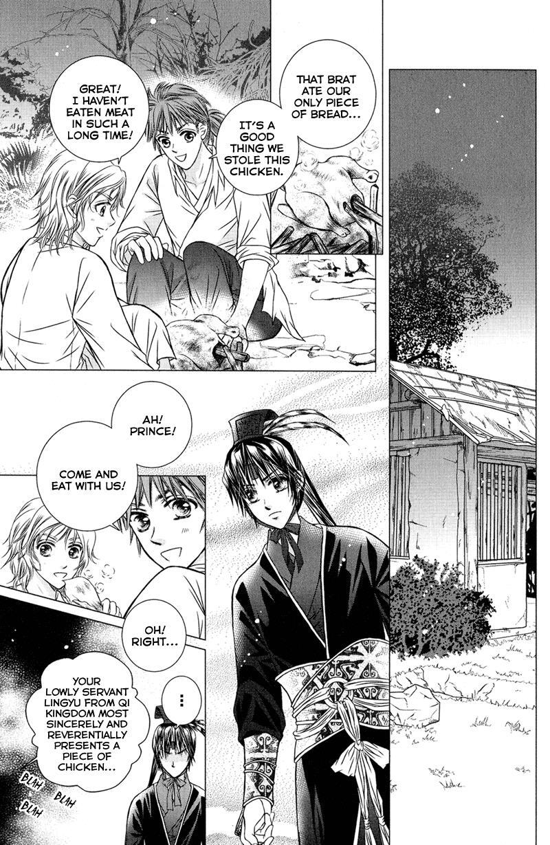 Read Scarlet Palace Manga Online