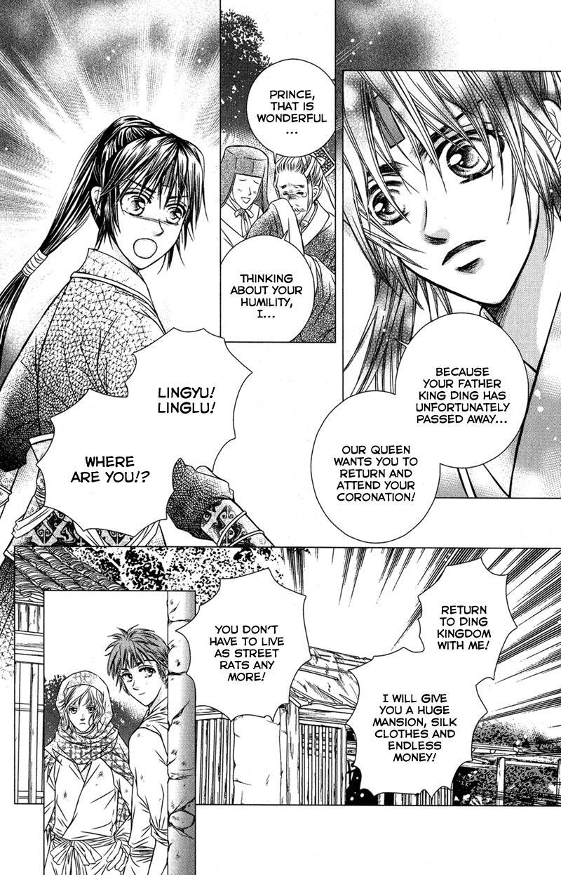 Read Scarlet Palace Manga Online