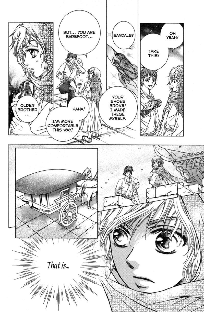 Read Scarlet Palace Manga Online