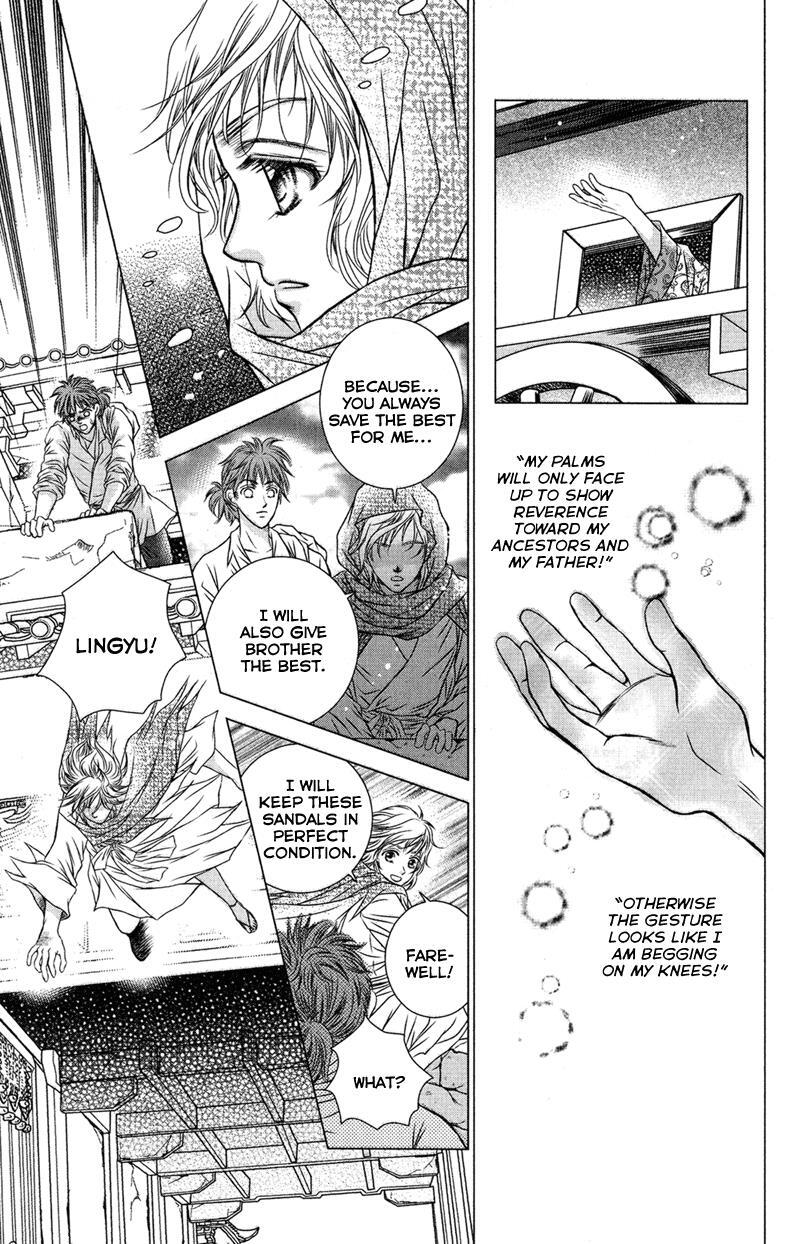 Read Scarlet Palace Manga Online