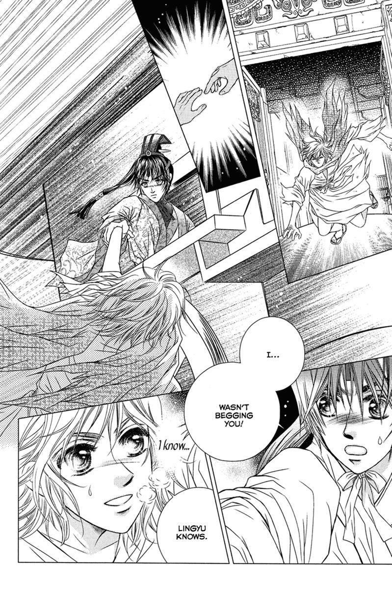 Read Scarlet Palace Manga Online