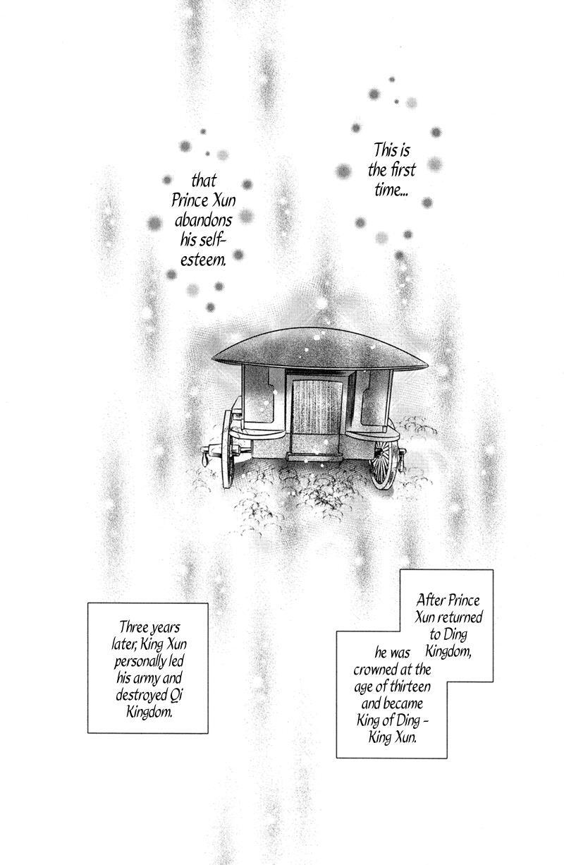Read Scarlet Palace Manga Online