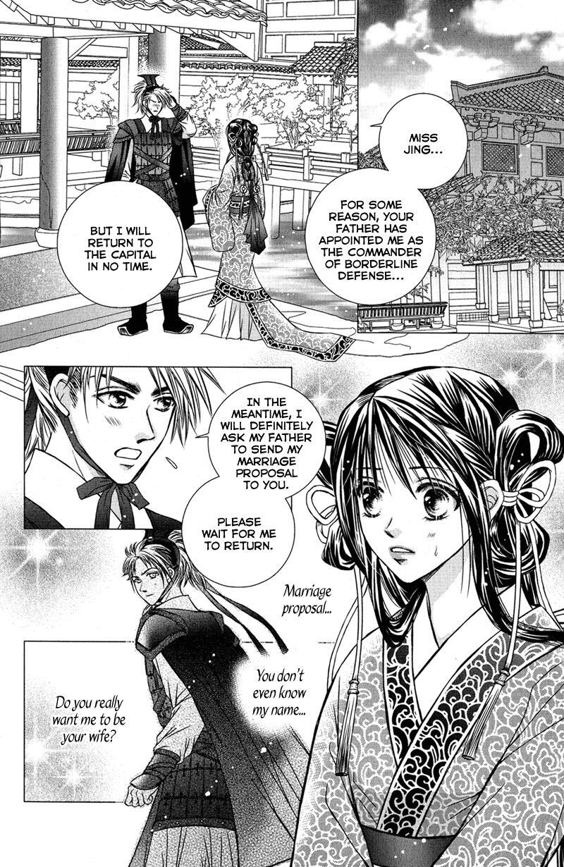 Read Scarlet Palace Manga Online