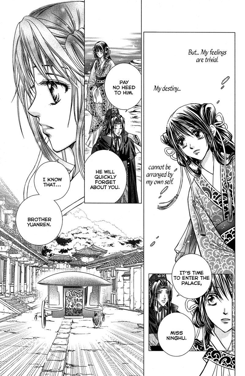 Read Scarlet Palace Manga Online