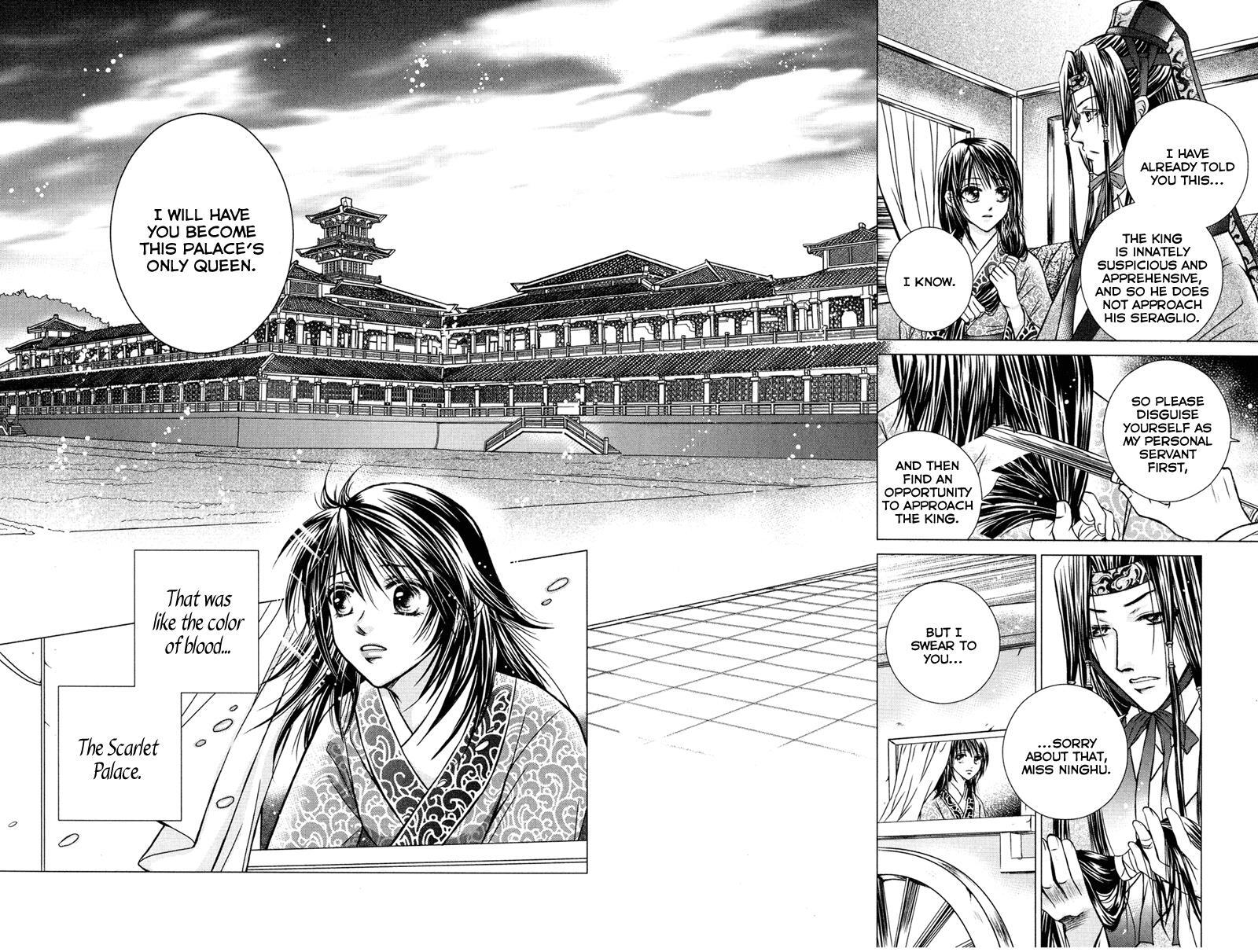 Read Scarlet Palace Manga Online