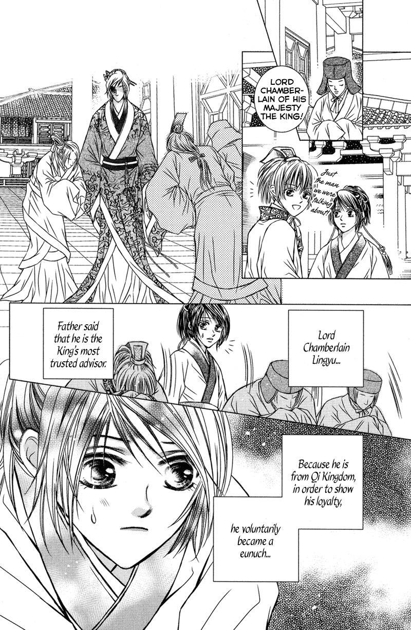 Read Scarlet Palace Manga Online