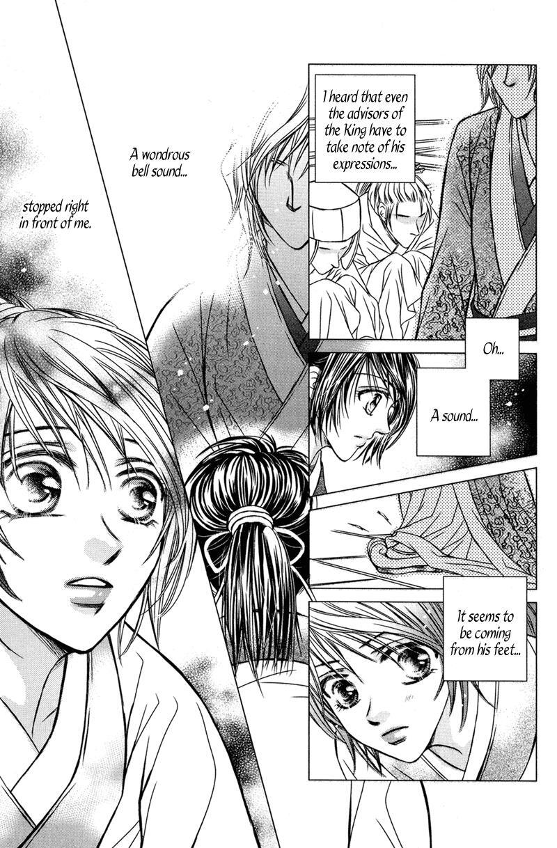 Read Scarlet Palace Manga Online
