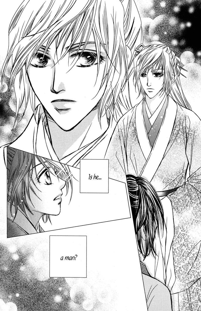 Read Scarlet Palace Manga Online