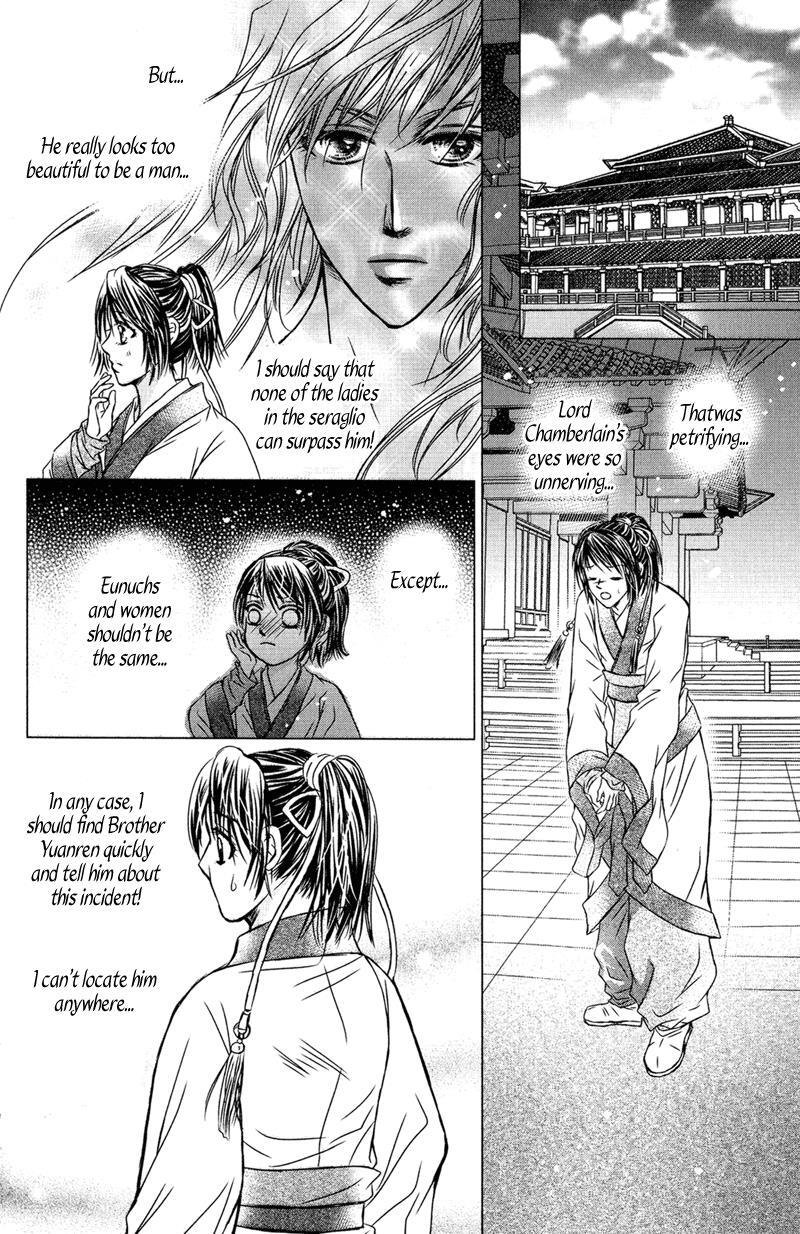 Read Scarlet Palace Manga Online