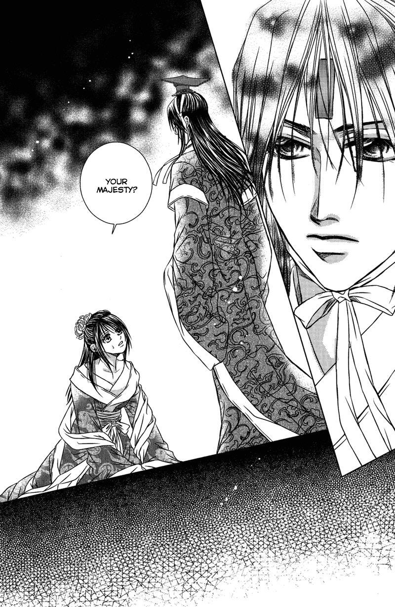 Read Scarlet Palace Manga Online