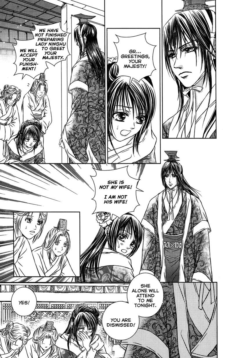 Read Scarlet Palace Manga Online