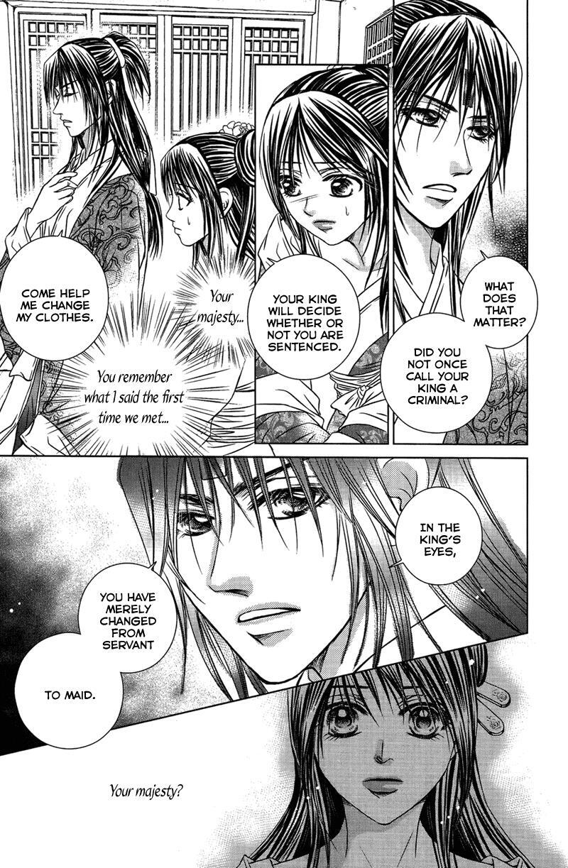 Read Scarlet Palace Manga Online