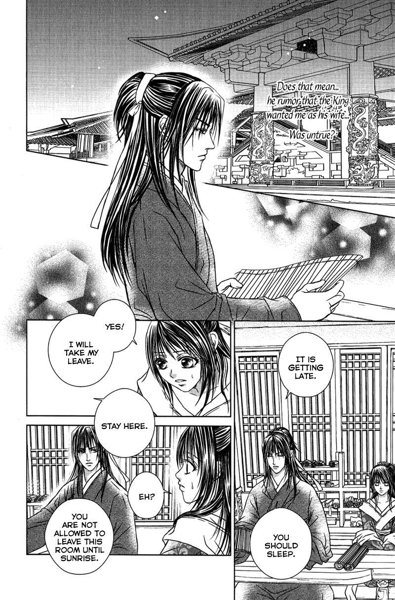 Read Scarlet Palace Manga Online