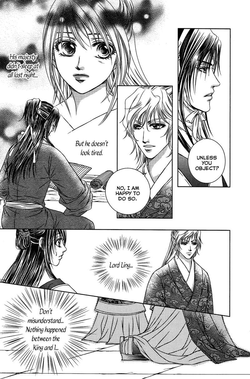 Read Scarlet Palace Manga Online