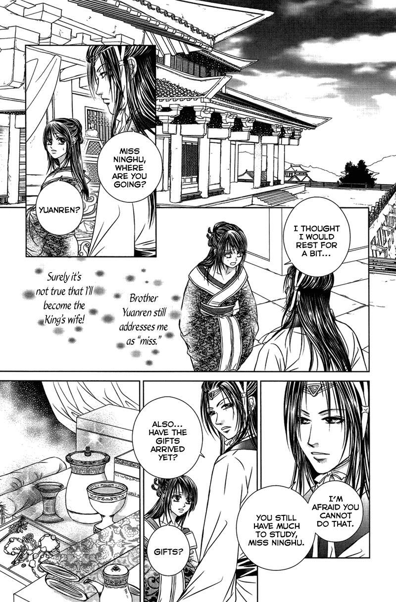 Read Scarlet Palace Manga Online
