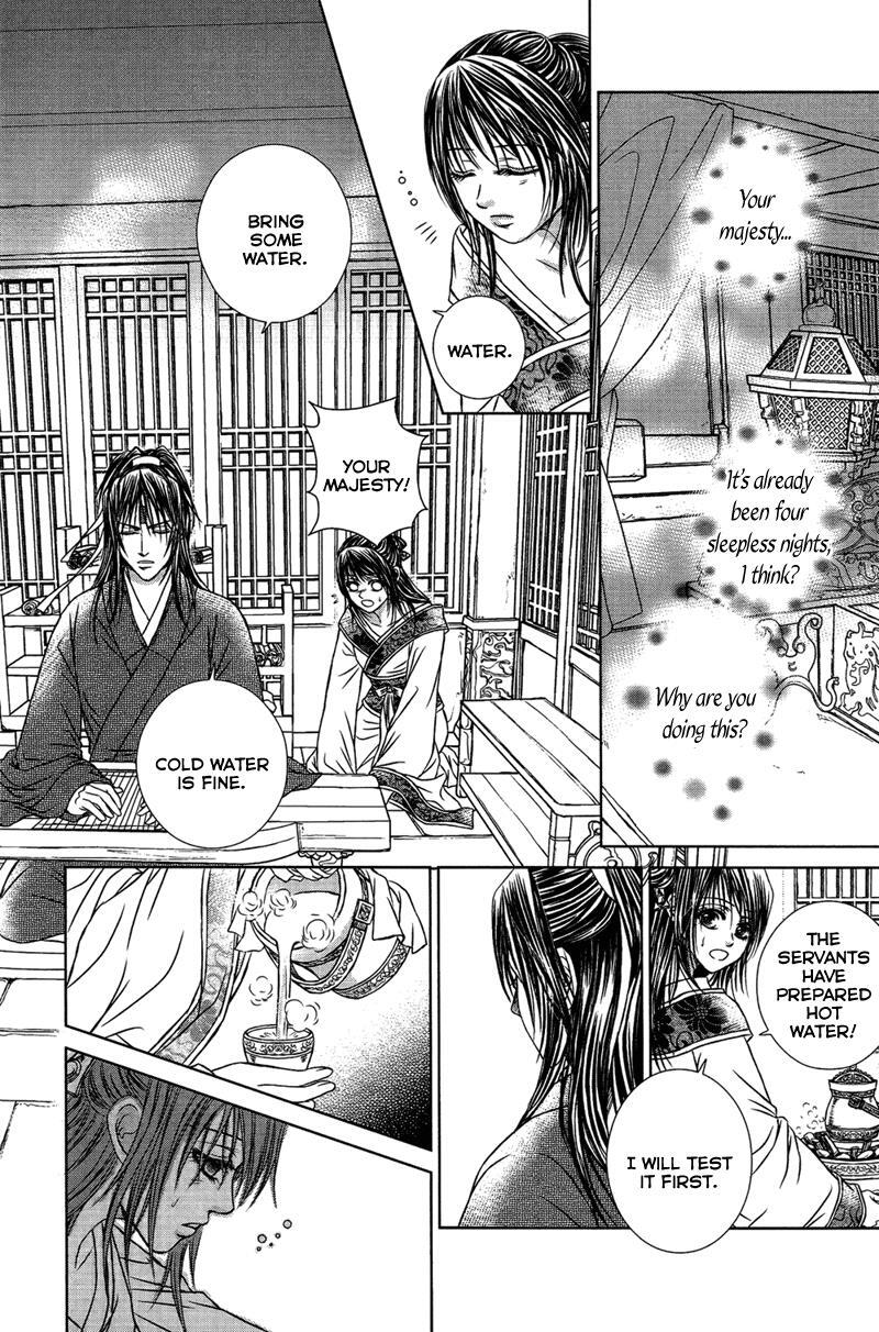 Read Scarlet Palace Manga Online