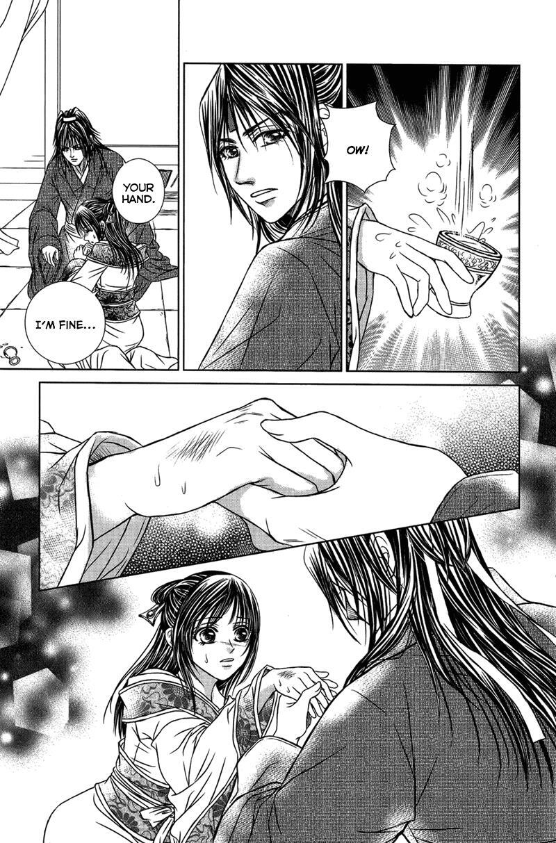 Read Scarlet Palace Manga Online