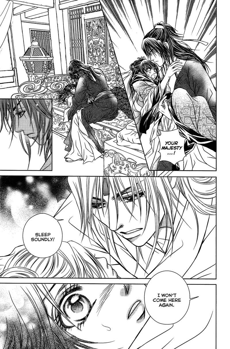 Read Scarlet Palace Manga Online