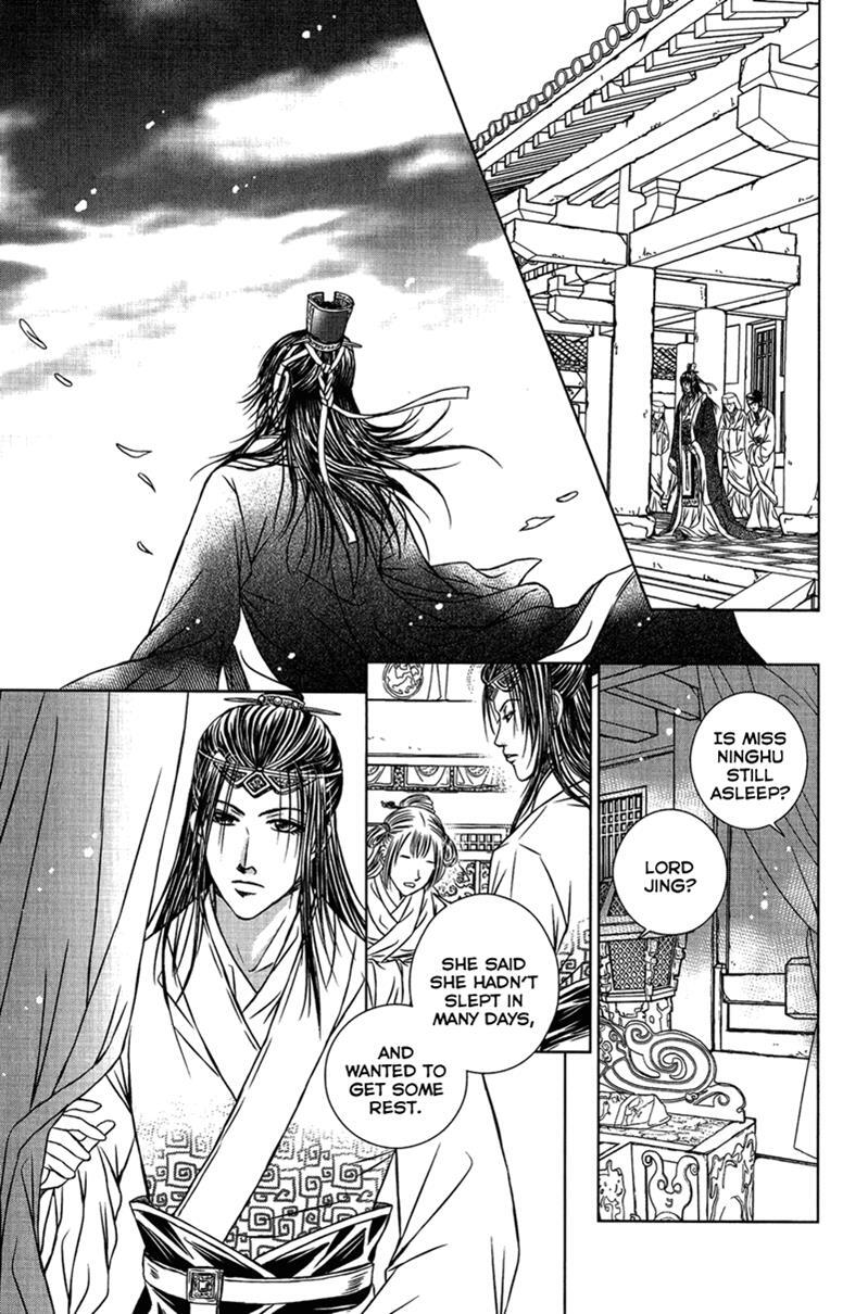 Read Scarlet Palace Manga Online