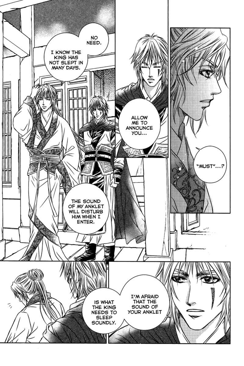 Read Scarlet Palace Manga Online