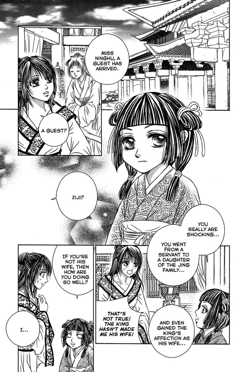 Read Scarlet Palace Manga Online