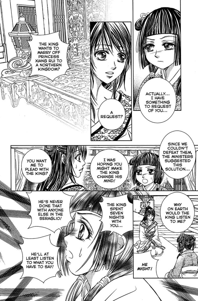 Read Scarlet Palace Manga Online